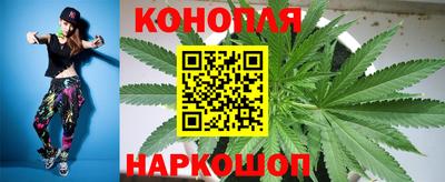 молекула духа Бузулук