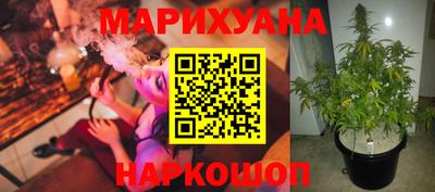 молекула духа Бузулук