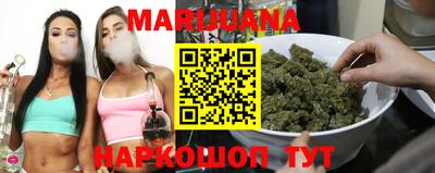 COCAINE Будённовск