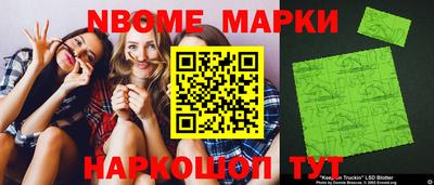 COCAINE Будённовск