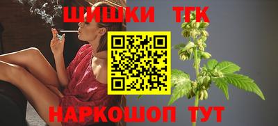 COCAINE Будённовск