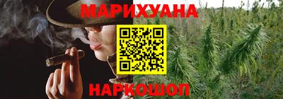 COCAINE Будённовск