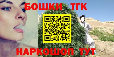 COCAINE Будённовск