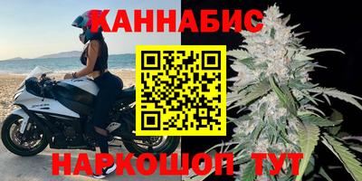 COCAINE Будённовск