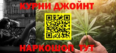 молекула духа Бузулук