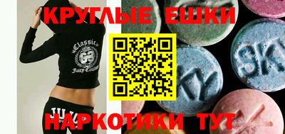 COCAINE Будённовск