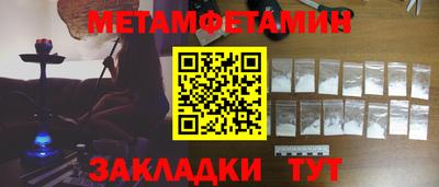 COCAINE Будённовск