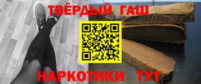 молекула духа Бузулук