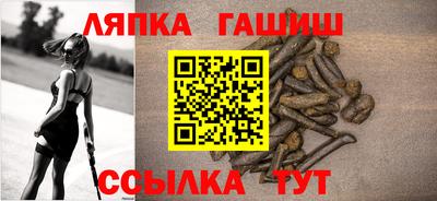COCAINE Будённовск